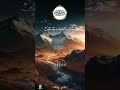 قرآن و ع ن ت ال و ج وه ل ل ح ي ال ق ي وم و ق د خاب م ن ح م ل طه ١١١ ١١٢ المنشاوى