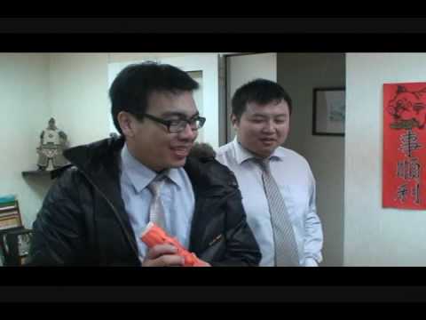 尾牙無敵之佳華
