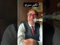 ظننا أنه سيزحف إلى فلسط ين ظننا أنه سيزحف إلى فلسط ين