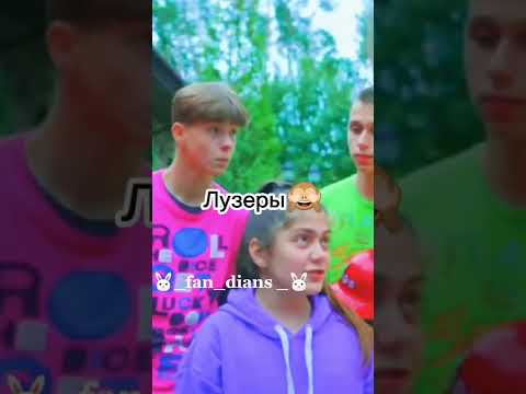 Мери😧 - YouTube