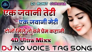 ๐๐ค ๐๐๐ฐ๐๐ง๐ข ๐๐๐ซ๐ข ๐๐ค ๐๐๐ฐ๐๐ง๐ข ๐๐๐ซ๐ข| ๐๐ ๐๐๐ฆ๐ข๐ฑ| ๐๐จ๐ง๐จ ๐๐ข๐ฅ๐ ๐๐จ ๐๐๐ง๐ข ๐๐ซ๐๐ฆ ๐๐๐ก๐๐ง๐ข | ๐๐จ ๐๐จ๐ข๐๐ ๐๐๐  | ๐๐ฎ๐ฅ๐ฌ๐๐๐ก๐จ๐ซ๐๐ฌ๐