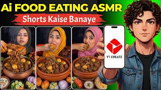 AI Food Eating Videos Kaise Banaye | Create Viral AI Food ASMR Shorts | Full Tutorial screenshot 2