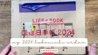 My 2024 Hobonichi Order!