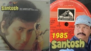 Bataon_Tumhen_Pyar_Kaise_Karoon🎵Asha Bhosle & Nitin Mukesh📽️Santosh 1985📀 Vinyl LP