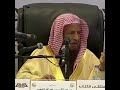طالب العلم د عبدالكريم الخضير 