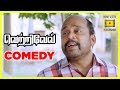 Vetrivel tamil movie | Full Comedy scenes | Vetrivel Full Comedy | Thambi Ramaiah | Sasi Kumar