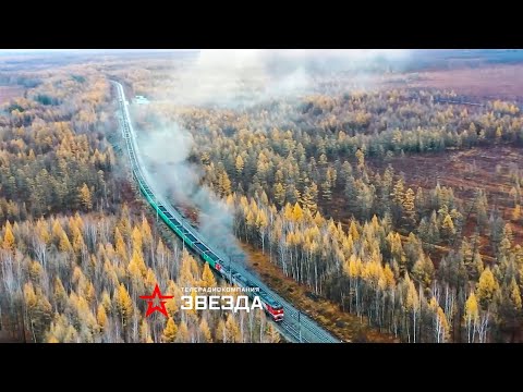 Военная приемка. Военный БАМ. Смотрите 20 и 21 ноября