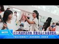 永續探索營首度移師高雄　培育綠色生力軍｜三立新聞LIVE