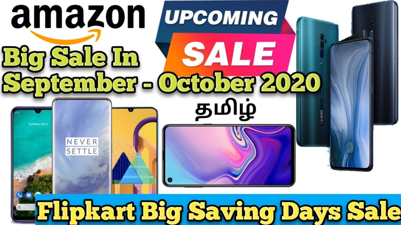 Amazon Big Sale In September & October 2020 Flipkart Big Saving Daye Sale In September Pro