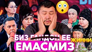 БИЗ-ЖИННИ🤯 ЕМАСМИЗ !