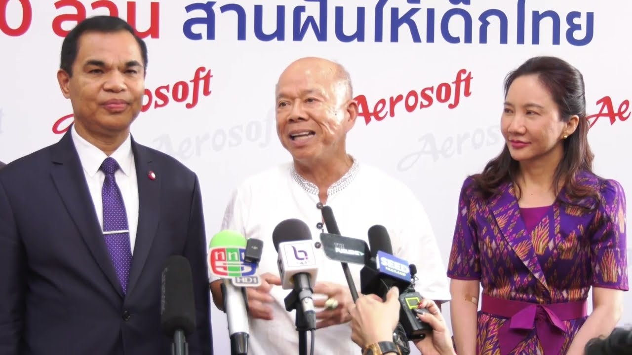 สัมภาษณ์ คุณโกมล จึงรุ่งเรืองกิจ