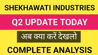 Shekhawati Industries Q2 Update Shekhawati Poly Share Latest News Shekhawati Industries Ltd