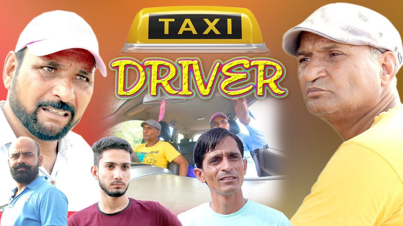 Taxi Driver Rajshthani Haryanvi Comedy Murari Ki Kocktail