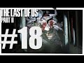 NON VOGLIO GIOCARE PIU' - The Last of Us Part II ITA #18