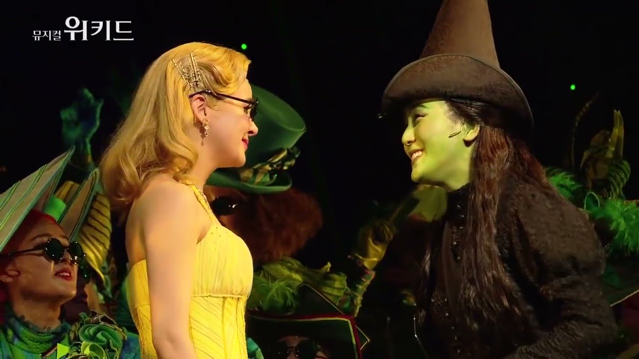 [뮤지컬 위키드] 박혜나, 아이비 One Short Day