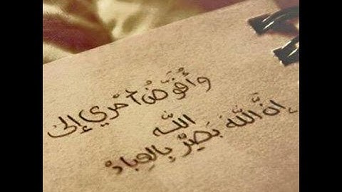 سورة الطارق   مكررة سبع مرات   فارس عباد