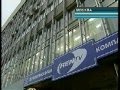 REN TV Закрыло свободу эфира 2005