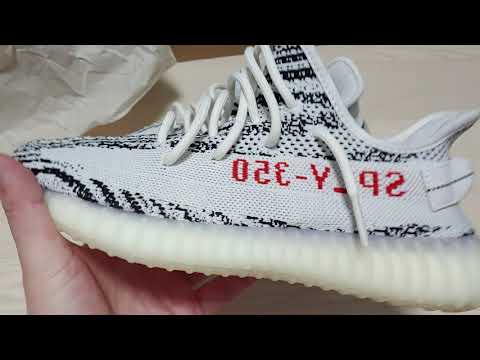 Legit check on this yeezy zebra v2 LegitCheck Reddit