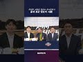 [미야자키 구춘리그] 중계 최강 엔트리 사황! #롯데자이언츠 #연습경기