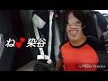 ジローさん仕事密着動画