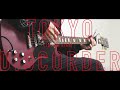 TOKYO DISCORDER / cinema staff【Guitar cover】【Lyrics】【EnglishSub】