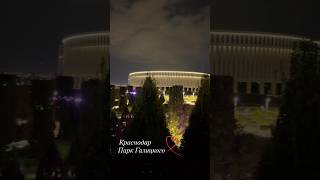 А ты что любишь? #путешествуемпороссии #мотивациядня #следуйзамечтой #будьсобой #прожизнь #love