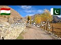 Last village of pakistan near tajikistan and afghanistan border  darkut village