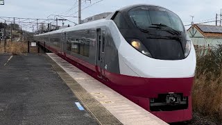 【ジョイント音】8M 常磐線 E657系K12編成(スカーレットブロッサム塗装) 特急 ひたち8号 品川行 十王駅1番線 通過 0317-04