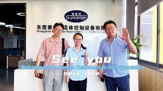 Welcome South Korean Customers to Visit Suncenter #pressuremachine #industrialpressure #suncenter screenshot 2