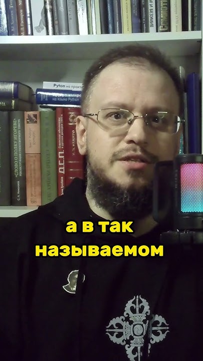 Филфак МГУ, первый гум, ГЗ МГУ, аудитории филфака #лингвистика #кино # ...