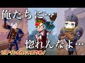 【投票してwww】イケボ配信者(仮)集まってキャラ全開してたらガチのイケメンプレー出ましたwwwwww【第五人格】【IdentityⅤ】