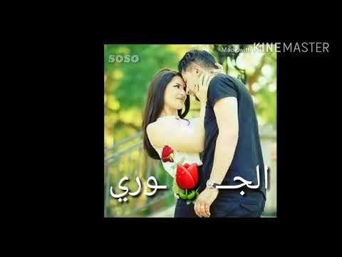 يما هالبنيه ماخلت عقل بيا