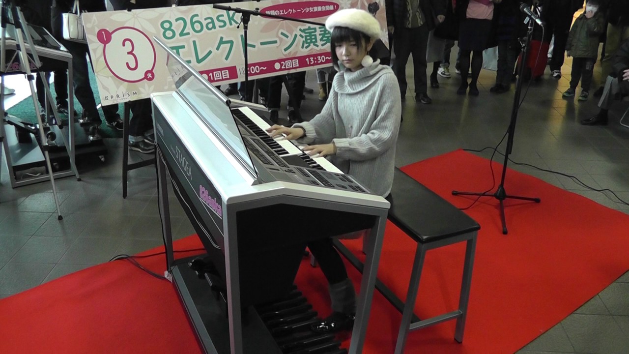ドクターx 外科医 大門未知子 オープニングテーマ 6aska 福井駅 商店街 Youtube ドクターx 外科医 大門未知子 オープニングテーマ 6aska 福井駅 商店街 Youtube
