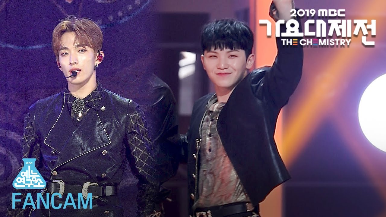 [예능연구소 직캠] Egotistic+넌is뭔들+Clap (DK X WOOZI) @2019 MBC Music festival 20191231