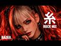 糸/中島みゆき ┨ロックMIX┠ ⚡ by RAIЯA × DJ Phantom AI Cover