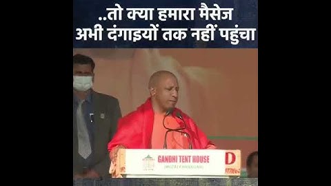 🔱kattar Hindu status🚩| bajrang dal status|Jai shre ram #bajrangdal #hindu #jaisreeram #rss #shorts