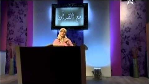 habous: الربع الأول من الحزب التاسع من سورة النساء