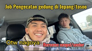 OTW kerja pengecatan gedung di Jepang