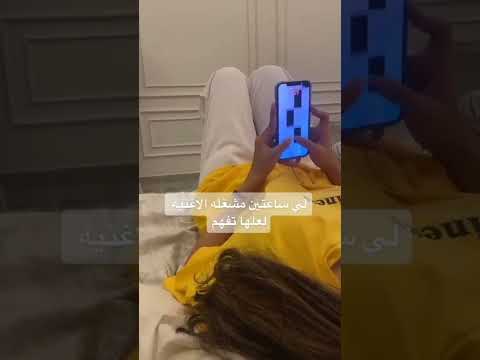 لما الشمس تروح يجي بعدها نجوم 