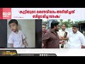 മൊബൈൽ ICU നൽകിയില്ല; ബില്ലടച്ച ശേഷം മരണവിവരം അറിയിച്ചു:സ്വകാര്യ ആശുപത്രിക്കെതിരെ ബന്ധുക്കളുടെ ആരോപണം