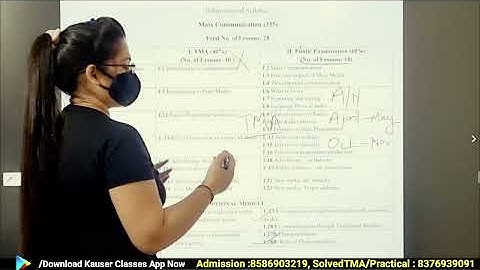 Nios Mass Communication (335 ) new syllabus 2025-26  | how to pass nios exam easily | kauser classes