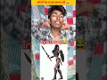 Didi Ki Sketing 😂😜 Part- 124 😲😂लोगों के गजब कारनामे😂😲 #shorts #bakwaslifehacks  #funny #comedy