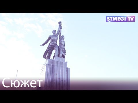 День еврейской культуры