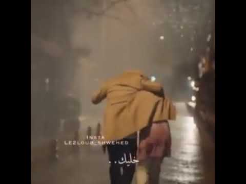 خليك بقلبي بيتك