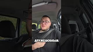 А какие у вас там люди? @vrublevskiido_chat #Выселки #Краснодар #краснодарскийкрай#Кубань #пмж#вреки