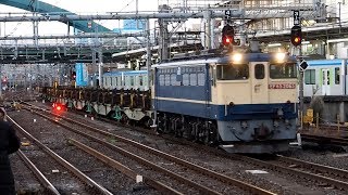 2019/12/12 【日鐵チキ返空】 JR貨物 8074レ EF65 2065 大宮駅 | JR Freight: Empty Long Rail Carriers at Omiya
