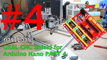 การใช้ CNC shield GRBL - วิธีลง GRBL บอร์ด Arduino Nano PART 4