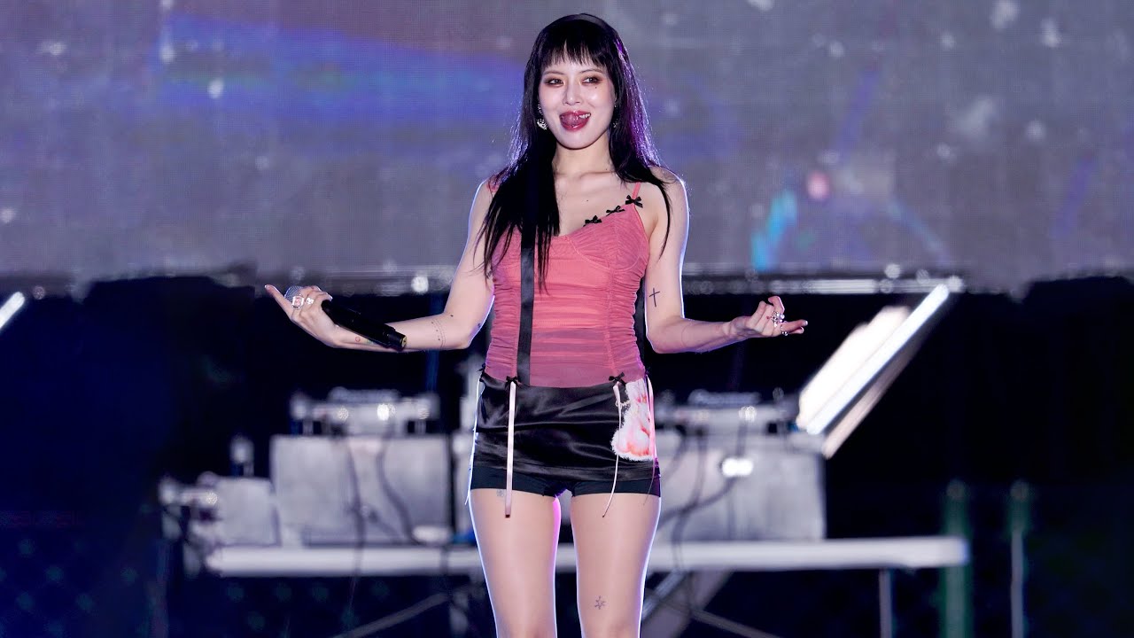 230519 현아 HyunA '빨개요 Red' 4K 60P 직캠 @인하대 축제 by DaftTaengk - YouTube
