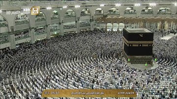 تلاوة من سورة الرعد للشيخ بندر بليلة | فجر ٤-١-١٤٤١ هـ