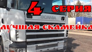 Хороший автомобиль - НОВЫЙ автомобиль!